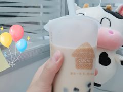 -厝内小眷村(合肥华府骏苑店)