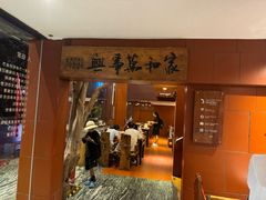 -临家闽南菜(大唐店)