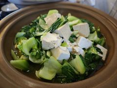 青菜炖豆腐-木子山庄·安徽省老字号·中国炖锅宴