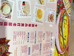 -甜心妈妈·榴莲星级糖水(北京路总店)
