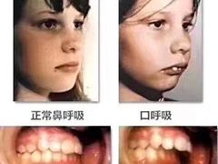 -维乐口腔·埃齐门诊(静安店)
