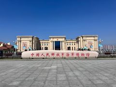 -中国人民解放军海军博物馆