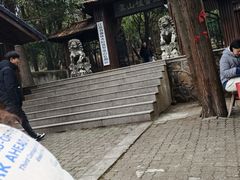 -虞山风景区