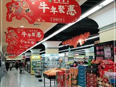 -北京华联购物中心(天通苑店)