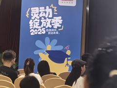 -全优加早教托育园(广百新一城店)