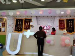 -全优加早教·托育(保利中悦校区)