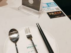 -美奈小馆·越南料理(中航城君尚购物中心店)