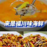 美食攻略‖附加美景攻略