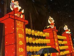 -万绿园