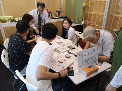 -香港会议展览中心演讲厅