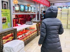 -芦庄子桂顺斋(狮子林大街店)