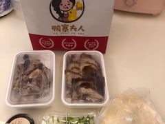-鸭寨夫人(无锡首店)