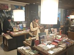-茑屋书店(天目里店)