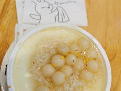 桂花酒酿双皮奶-满记甜品(王府井北京市百货大楼店)
