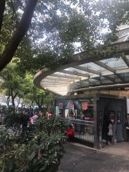 -南京市儿童医院(广州路院区)