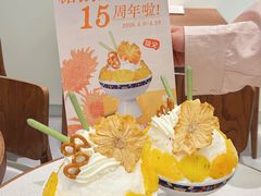-糖纸甜品(印象城店)