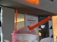 -Dip in Gelato(富民路店)