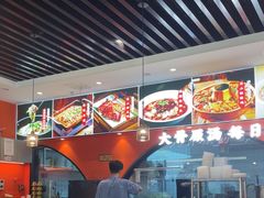 -全牛匠·乐山跷脚牛肉(西北旺万象汇店)