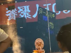 -川锅一号火锅(睢宁店)