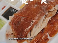 -大鸭梨(天通西苑店)