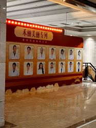 点击看大图 -禾丽康美医疗美容医院