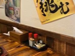 -和蕴日本料理