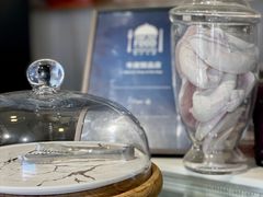 -Tian品