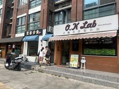 -青春分食(仙林大学城店)