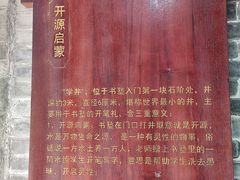 -碧江金楼