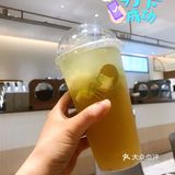 这个夏天属于喜茶——“暴风冰球”