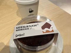 -Seesaw Coffee(环贸iapm店)