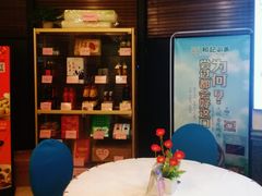 -和记小菜(东方店)