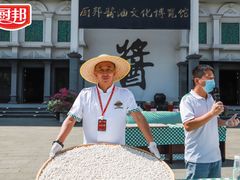 -厨邦酱油文化博览馆