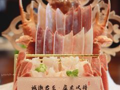 -花中城·杭帮菜·粤菜·海鲜火锅(清泰街店)