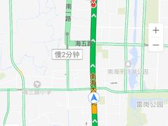 -维也纳国际酒店·佛山南海千灯湖桂城地铁站店