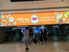 -虹桥火车站-停车场