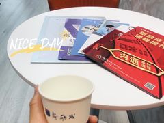 -新励成演讲口才培训(广州海珠学训中心)