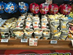 -万达广场(芜湖镜湖店)