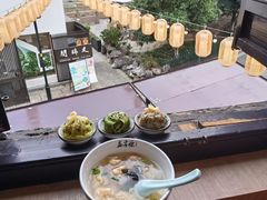 -鑫震源·苏式大虾生煎(山塘街店)