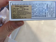 -新世界大丸百货
