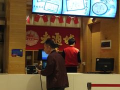 -老通城豆皮大王(吉庆街店)