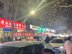 -健康路夜市