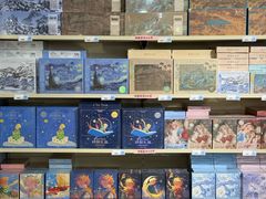 -鹏佳腾学生文创(韩国商品批发城店)