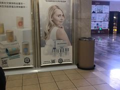 -嘉华国际影城(学清路店)
