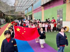 -广州市海珠区乐森幼儿园