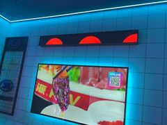 -音乐派KTV(太古里晶融汇店)