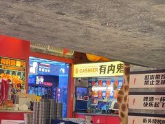 -神府路壹号·海鲜烧烤排档(三坊七巷店)