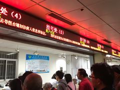 -江苏省人民医院(广州路院区)