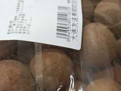 -友谊超市(友谊商城店)