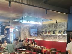 -碎怂烤肉(钟楼柳巷店)